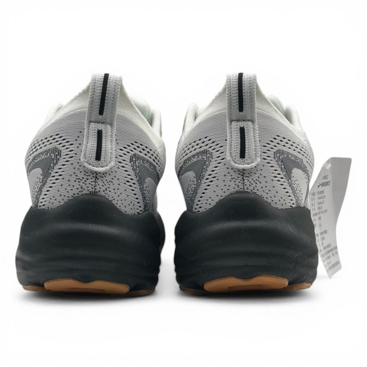 Brooks Glycerin 22 - White Grey