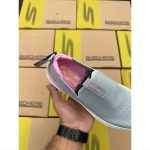 SKECHERS MAX CUSHION HYPER BURST LIGHT GREY WOMEN SHOES